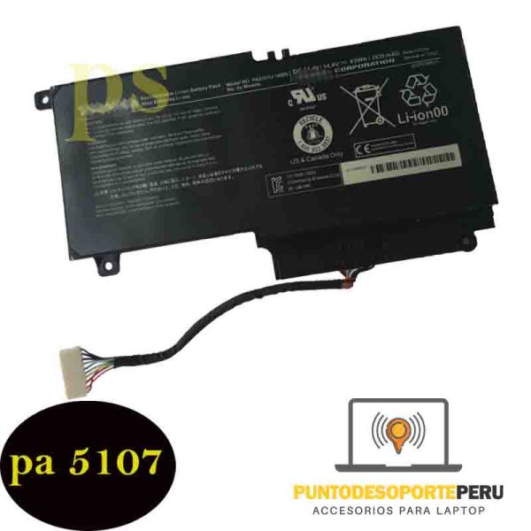 PA5107U- pagina