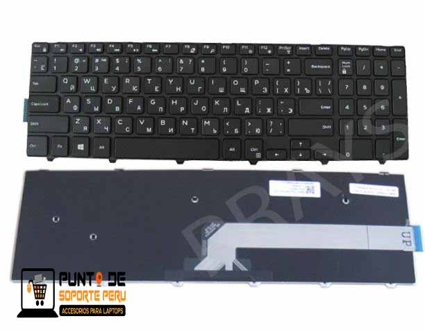 keyboard-for-Dell-Inspiron-15-3000-3541-3542-3543-5547-5558-5559-7559-15R-5545-5547