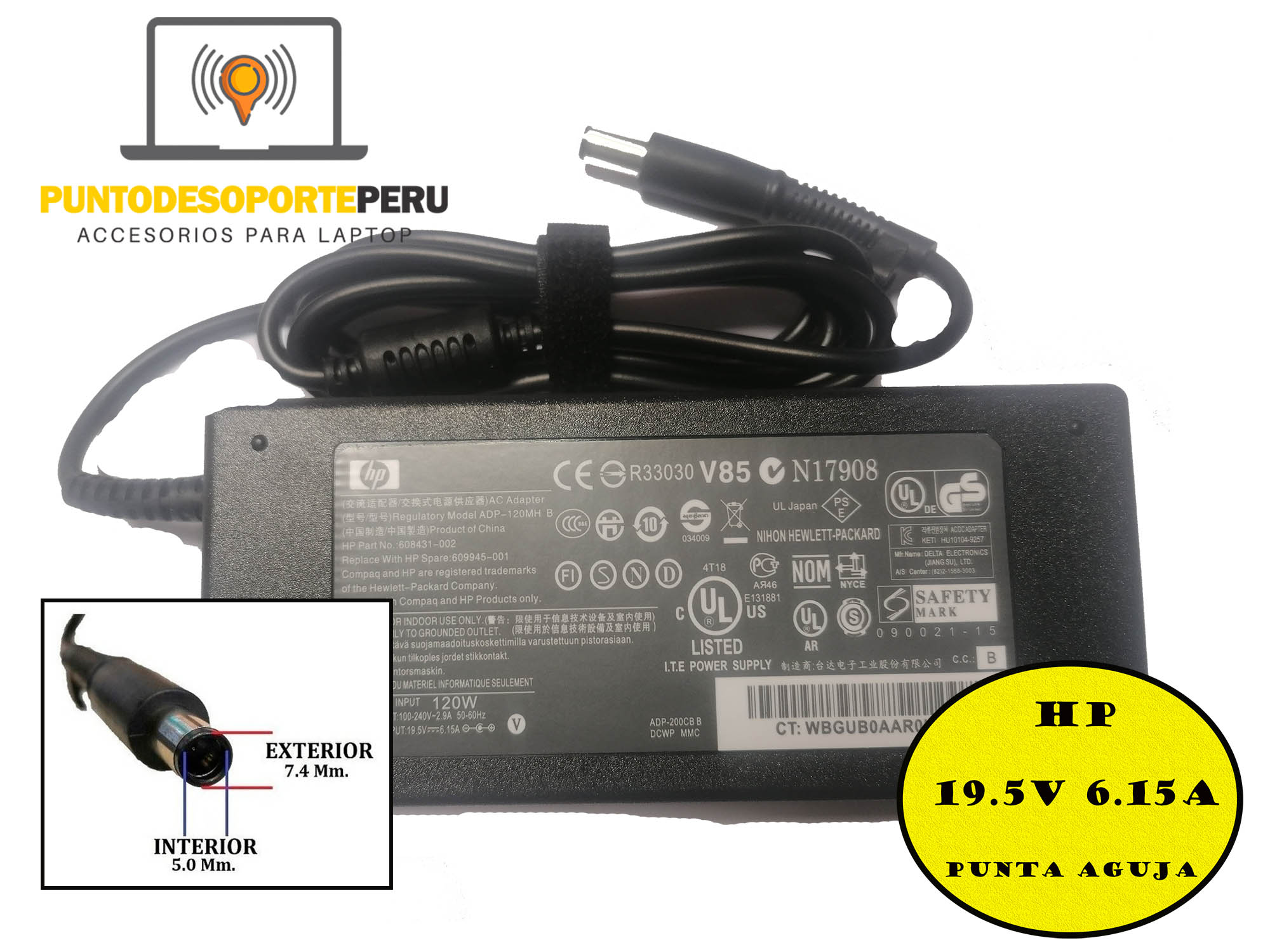 cargador hp 19.5 v 3.33 punta celeste envíos a provincia